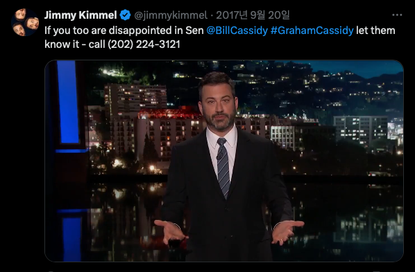 美 ABC, ‘찰리 커크 사망’ 발언 논란 지미 키멜 토크쇼 무기한 중단…디즈니 불매 확산