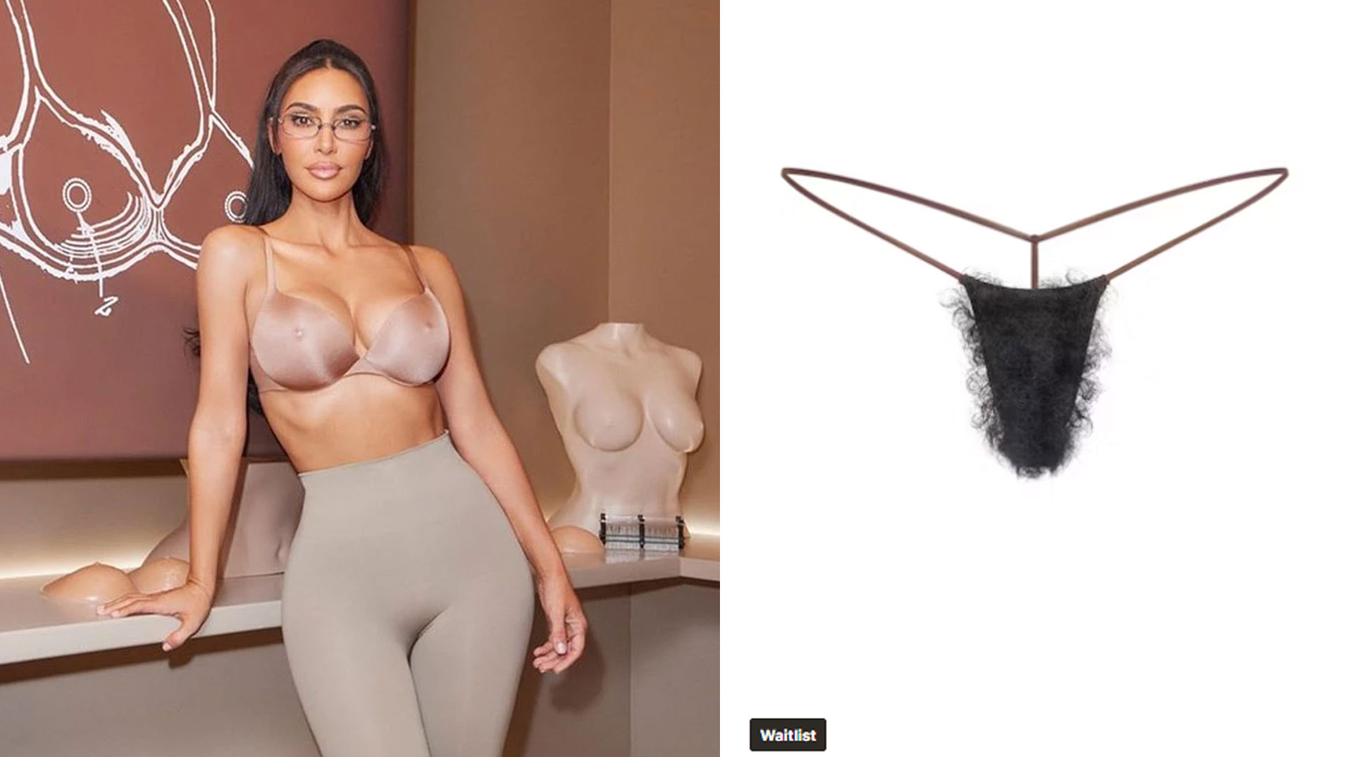 킴 카다시안, ‘인조 음모 디자인’ 속옷 공개…누리꾼 “도대체 왜?” 반응 폭발